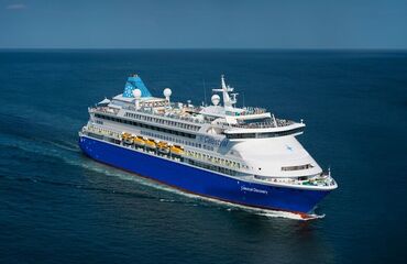 Celestyal Discovery ile Yunan Adaları & Atina 4 Gece 5 Gün 2026 Kış Programı