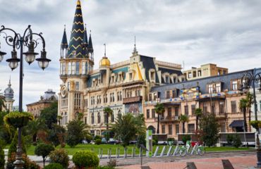 Uçakla GÜRCİSTAN ( Tiflis & Batum ) Turu