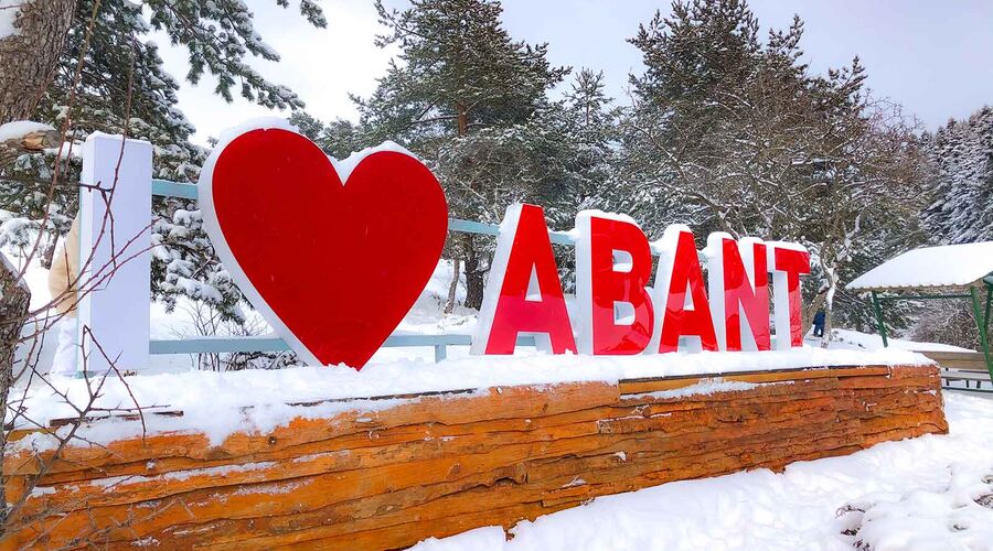 Aralık Özel Promosyonu: Ağva, Şile, Ormanya, Maşukiye, Abant, Gölcük Turu