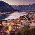 Uçakla Balkanlarda Vizesiz 6 Ülke Kosova Dahil ( 7 Gece Konaklama ) - SunExpress
